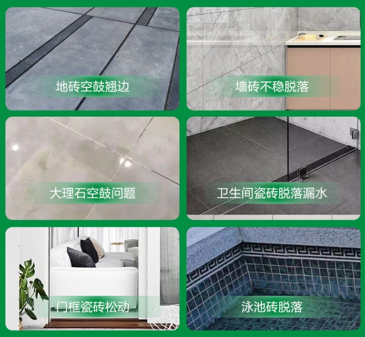 交口瓷砖空鼓维修公司分享下旧房翻新时，原瓷砖基层处理不到位可能会导致的问题